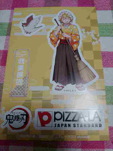 f:id:singark071781:20220409193644j:plain