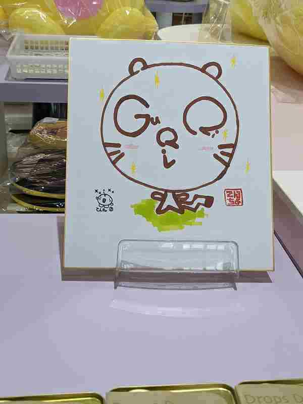 f:id:singark071781:20220409225549j:plain