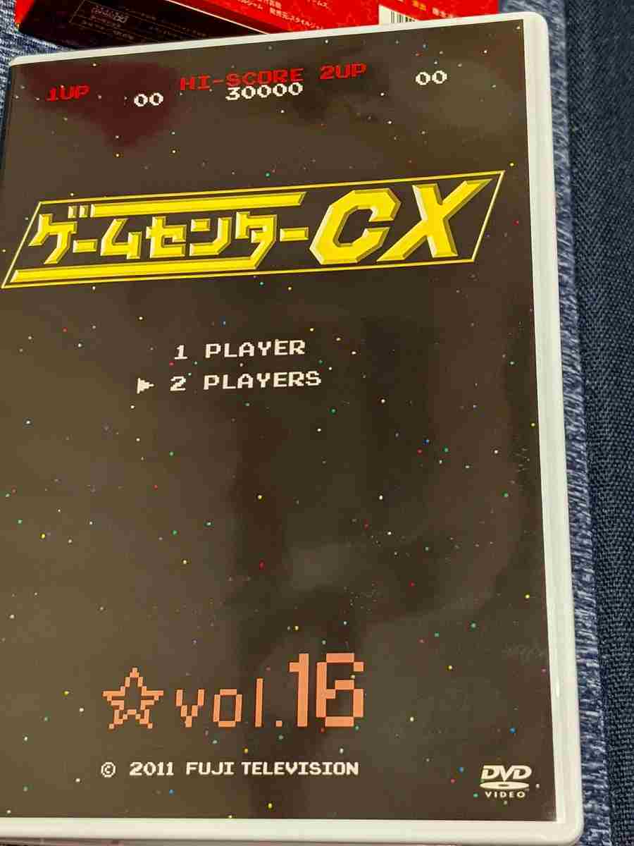 🎮ゲームセンターCX「DVD-BOX 8」 収録内容・おすすめ度 #ポイ
