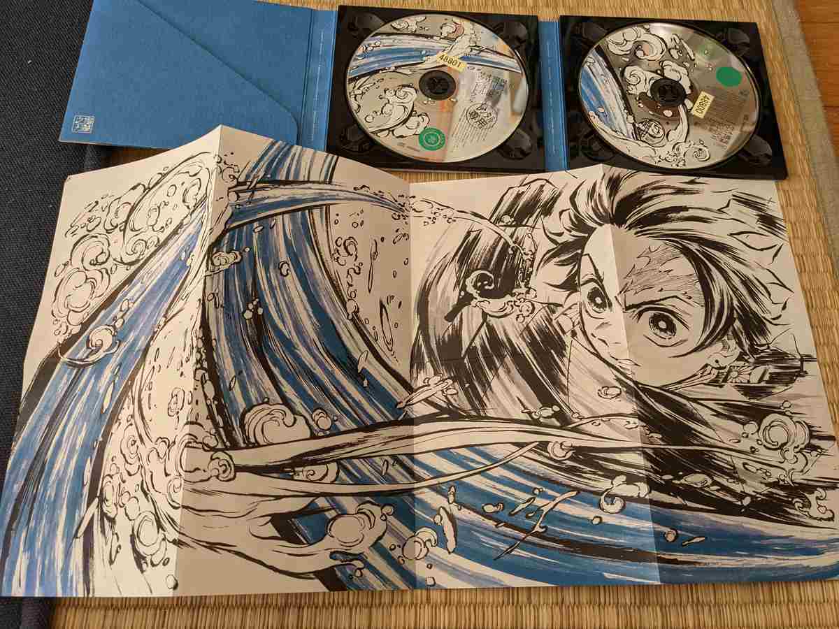 TVアニメ「鬼滅の刃」竈門炭治郎立志編 オリジナルサウンドトラック