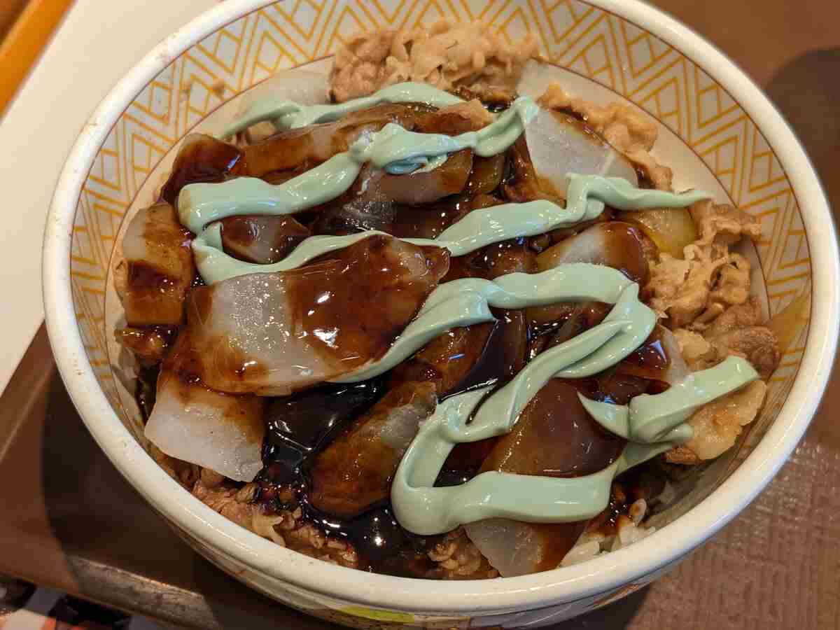 すき家×鬼 滅 どんぶり 丼 牛丼 派手派手な「金のどんぶり」も登場！ 「