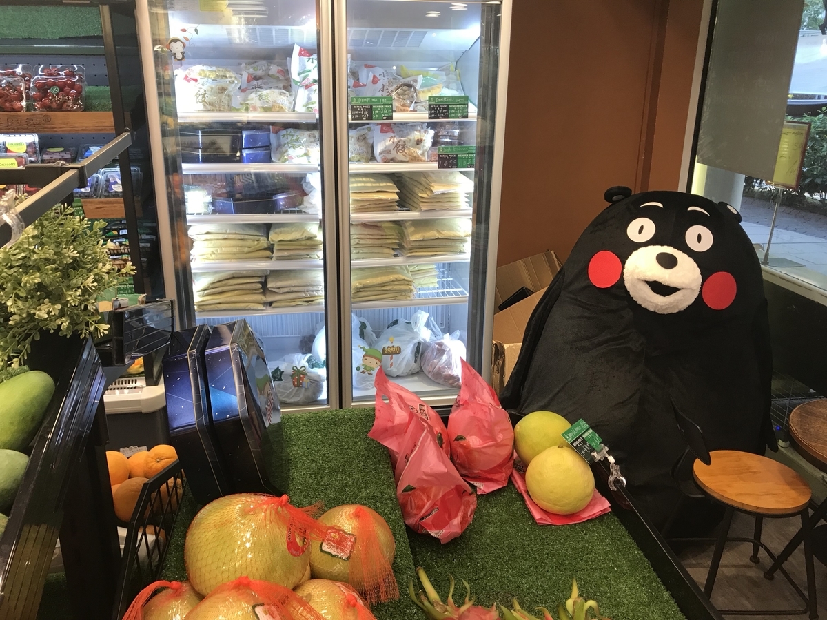 f:id:singastyle:20190912193706j:plain f:id:singastyle:20190912193706j:plain