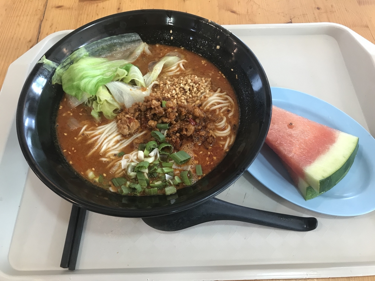 f:id:singastyle:20191001223331j:plain f:id:singastyle:20191001223331j:plain