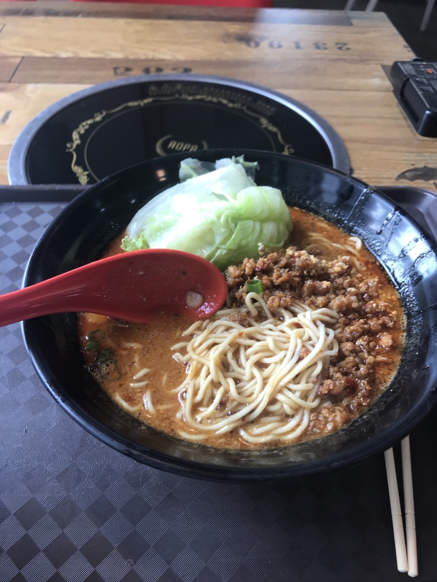 f:id:singastyle:20191001223429j:plain f:id:singastyle:20191001223429j:plain