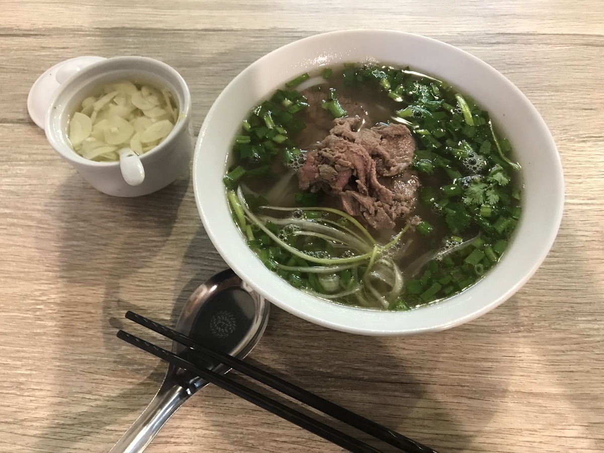 f:id:singastyle:20191019224700j:plain f:id:singastyle:20191019224700j:plain