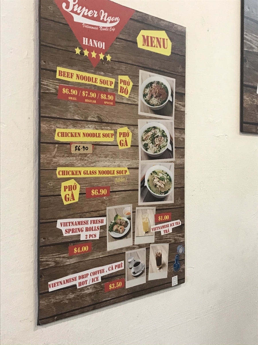 f:id:singastyle:20191019225319j:plain f:id:singastyle:20191019225319j:plain