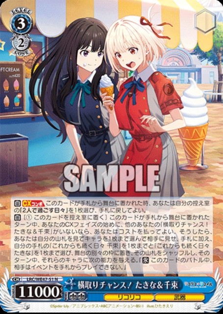 f:id:singes1800:20250413182035j:image