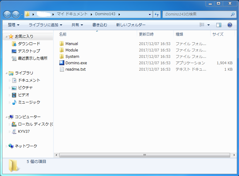 f:id:singing-programmer:20171207170352p:plain f:id:singing-programmer:20171207170352p:plain