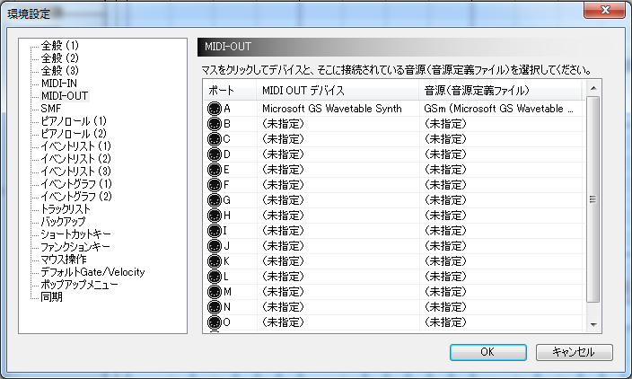 f:id:singing-programmer:20171207182358p:plain f:id:singing-programmer:20171207182358p:plain