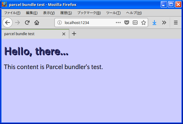 生成されたコンテンツ