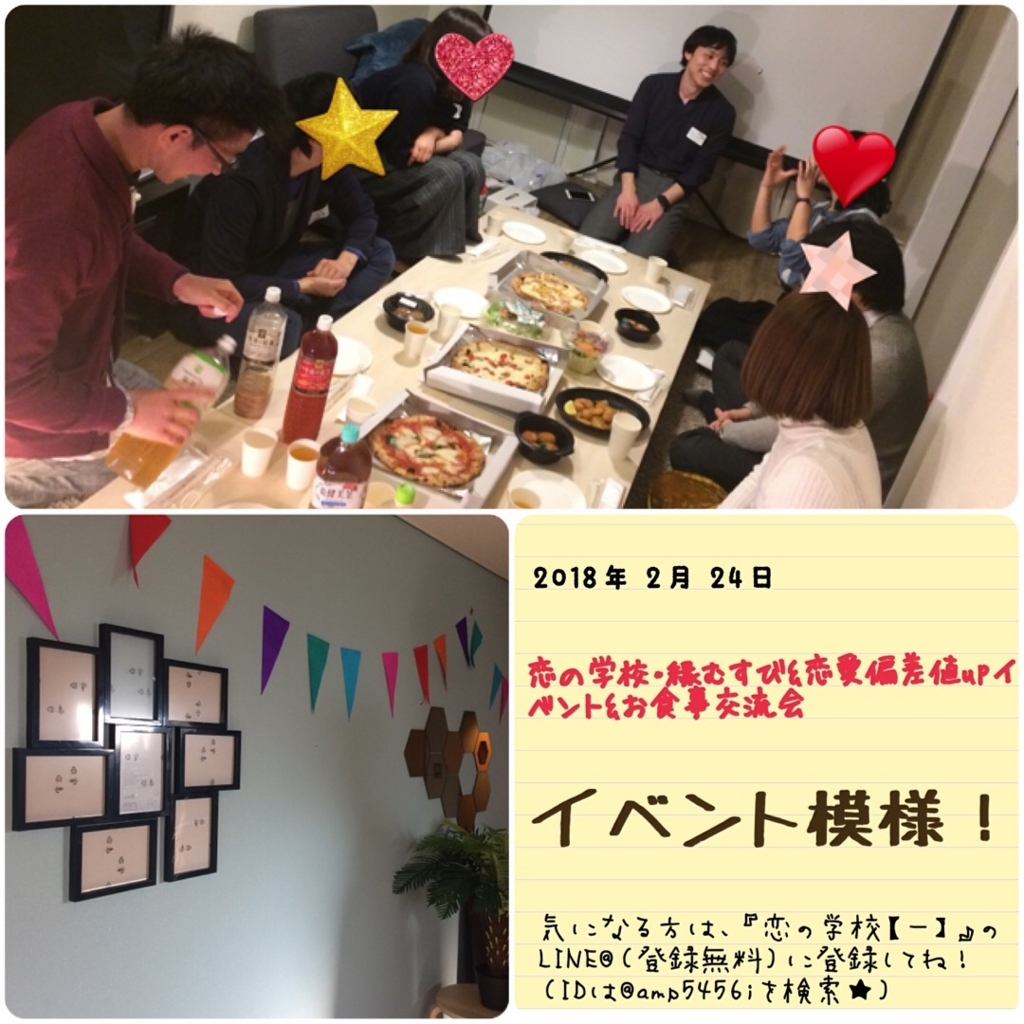 f:id:singing137:20180227120647j:plain f:id:singing137:20180227120647j:plain