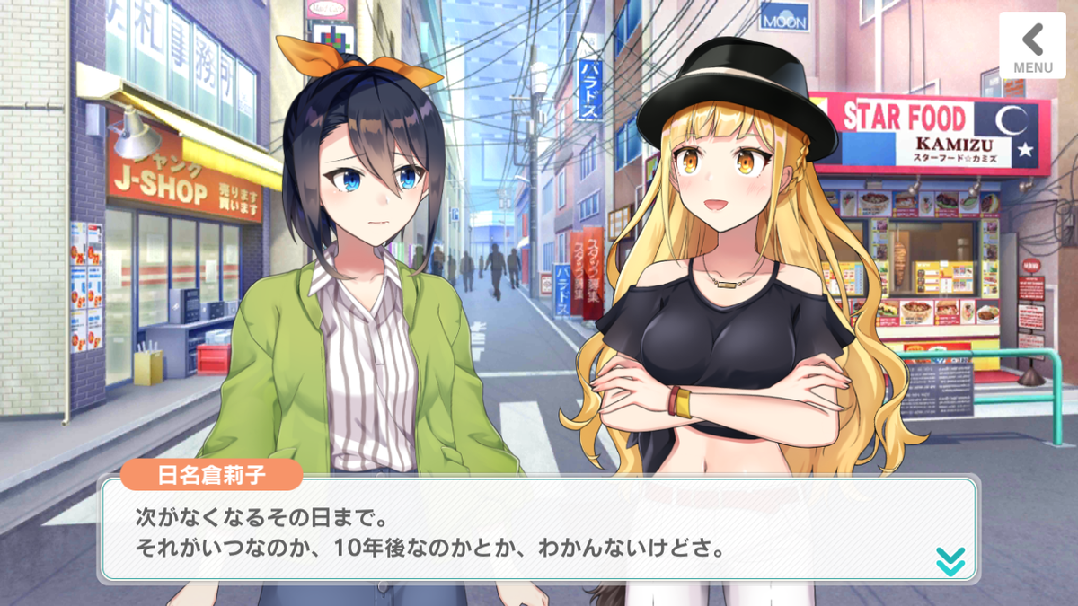 f:id:singing_root:20201109201049p:plain f:id:singing_root:20201109201049p:plain