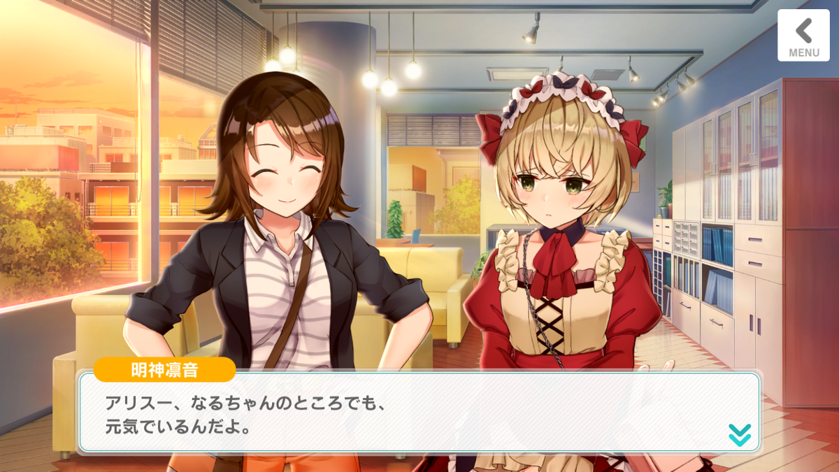 f:id:singing_root:20201231163138p:plain