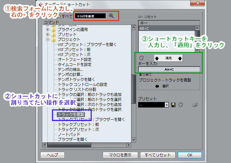 f:id:singingreed:20170213231441j:plain f:id:singingreed:20170213231441j:plain