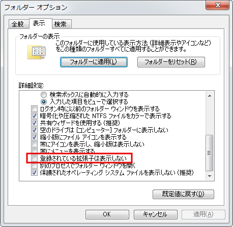 f:id:singingreed:20170425225052j:plain f:id:singingreed:20170425225052j:plain