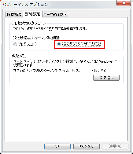 f:id:singingreed:20170425225111j:plain f:id:singingreed:20170425225111j:plain