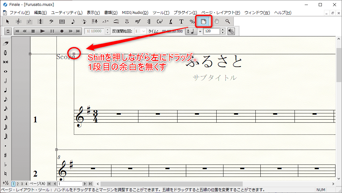 f:id:singingreed:20190919234757p:plain f:id:singingreed:20190919234757p:plain