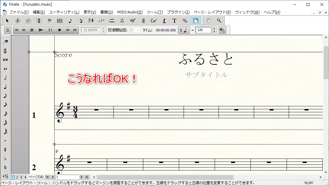 f:id:singingreed:20190919234802p:plain f:id:singingreed:20190919234802p:plain