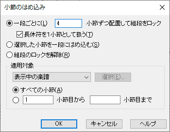 f:id:singingreed:20190919234808p:plain f:id:singingreed:20190919234808p:plain