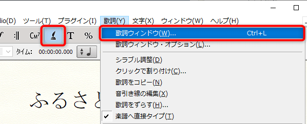f:id:singingreed:20190919234937p:plain f:id:singingreed:20190919234937p:plain