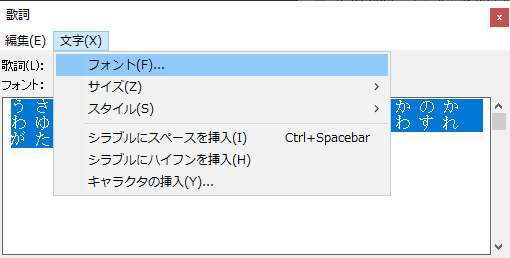 f:id:singingreed:20190919234944p:plain f:id:singingreed:20190919234944p:plain