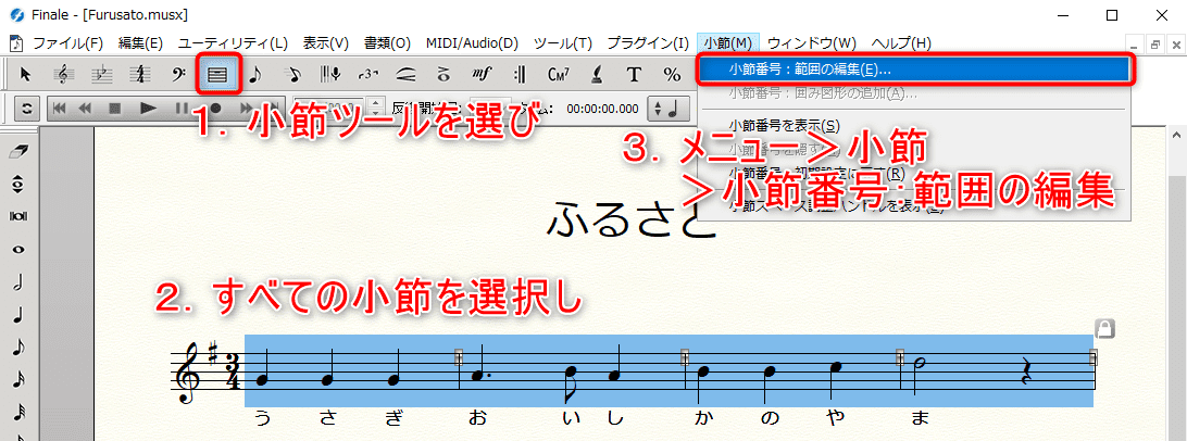 f:id:singingreed:20190919234953p:plain f:id:singingreed:20190919234953p:plain