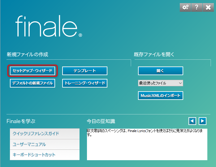f:id:singingreed:20190919235011p:plain f:id:singingreed:20190919235011p:plain