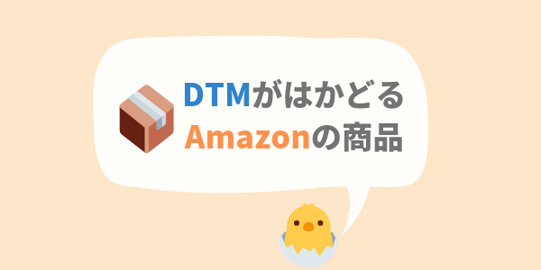 f:id:singingreed:20190926205353p:plain f:id:singingreed:20190926205353p:plain
