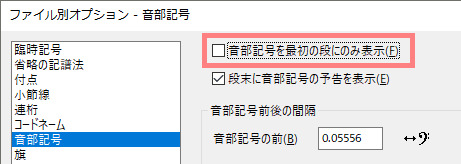 f:id:singingreed:20191013122023j:plain f:id:singingreed:20191013122023j:plain