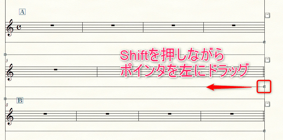 f:id:singingreed:20191013122118j:plain f:id:singingreed:20191013122118j:plain