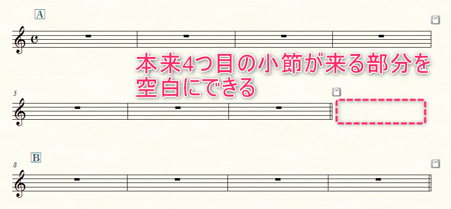 f:id:singingreed:20191013122122j:plain f:id:singingreed:20191013122122j:plain