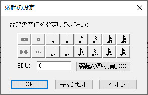 f:id:singingreed:20191013122156j:plain f:id:singingreed:20191013122156j:plain