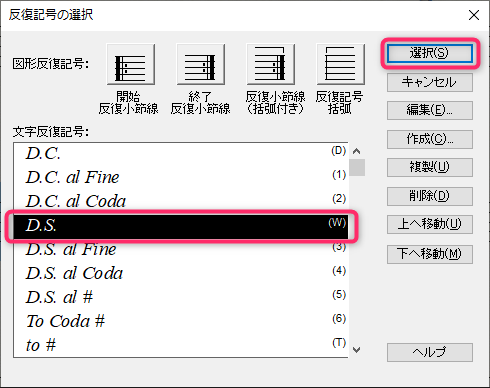 f:id:singingreed:20191015223916p:plain f:id:singingreed:20191015223916p:plain