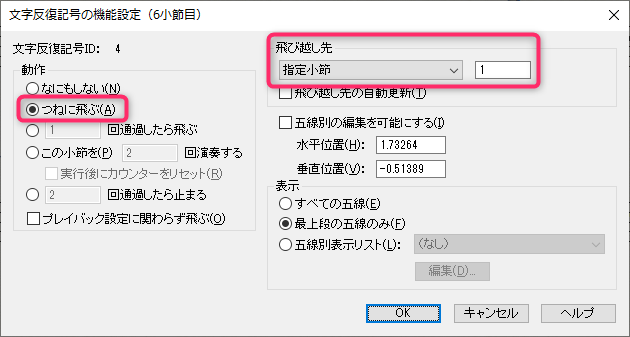 f:id:singingreed:20191015223921p:plain f:id:singingreed:20191015223921p:plain