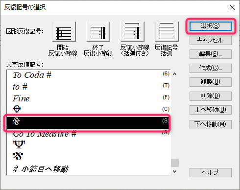 f:id:singingreed:20191015223936p:plain f:id:singingreed:20191015223936p:plain