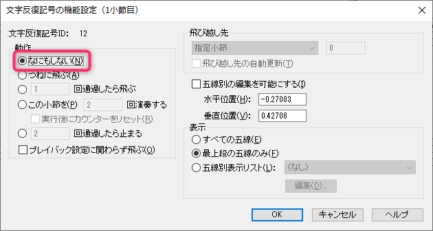f:id:singingreed:20191015223941p:plain f:id:singingreed:20191015223941p:plain