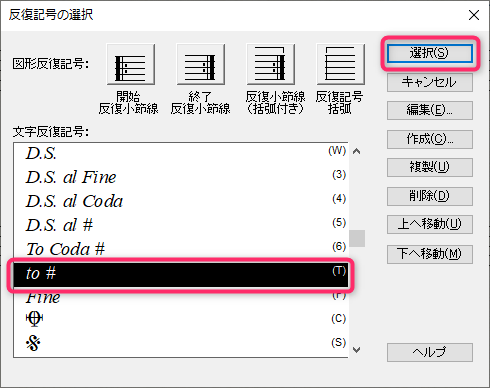 f:id:singingreed:20191015223956p:plain f:id:singingreed:20191015223956p:plain
