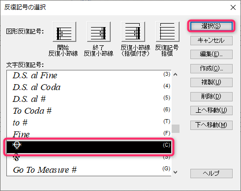 f:id:singingreed:20191015224011p:plain f:id:singingreed:20191015224011p:plain