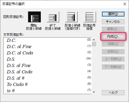 f:id:singingreed:20191015224024p:plain f:id:singingreed:20191015224024p:plain