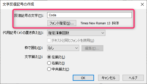f:id:singingreed:20191015224028p:plain f:id:singingreed:20191015224028p:plain