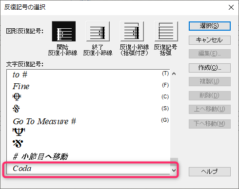 f:id:singingreed:20191015224033p:plain f:id:singingreed:20191015224033p:plain