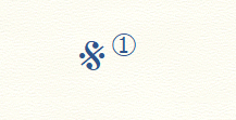 f:id:singingreed:20191015224050p:plain f:id:singingreed:20191015224050p:plain
