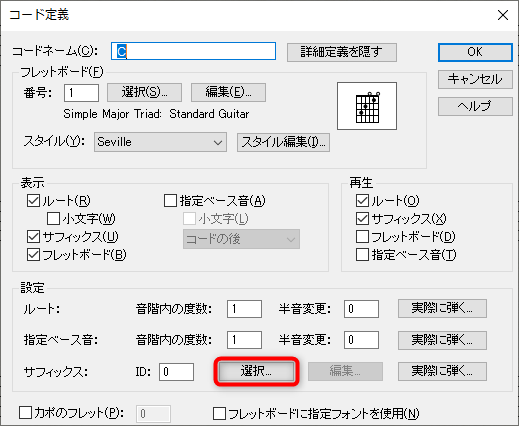 f:id:singingreed:20191021195457p:plain f:id:singingreed:20191021195457p:plain