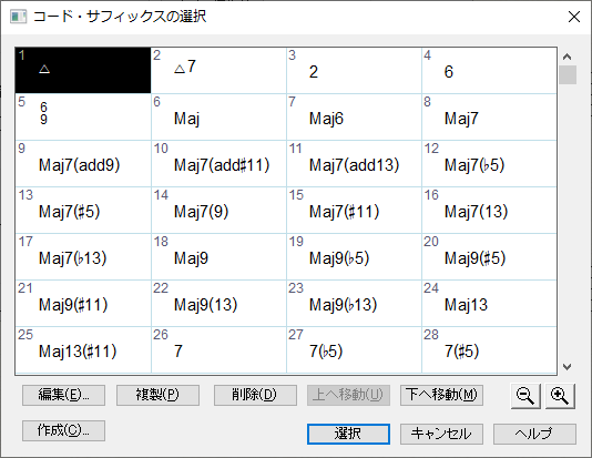f:id:singingreed:20191021195502p:plain f:id:singingreed:20191021195502p:plain