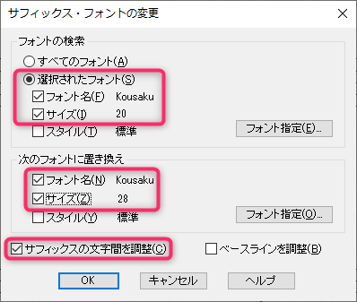 f:id:singingreed:20191021195558p:plain f:id:singingreed:20191021195558p:plain