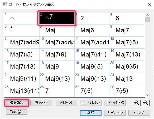f:id:singingreed:20191021195609p:plain f:id:singingreed:20191021195609p:plain