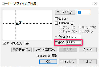 f:id:singingreed:20191021195613p:plain f:id:singingreed:20191021195613p:plain