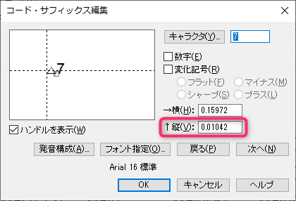 f:id:singingreed:20191021195617p:plain f:id:singingreed:20191021195617p:plain