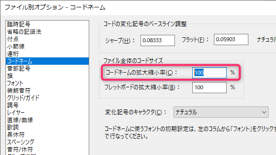 f:id:singingreed:20191021203153p:plain f:id:singingreed:20191021203153p:plain