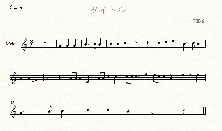 f:id:singingreed:20191024191548j:plain